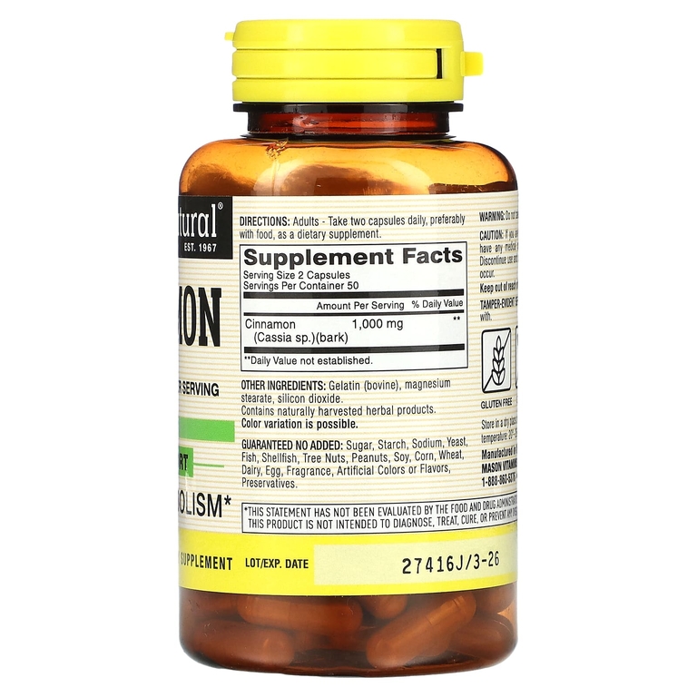 Mason Natural, корица, 1000 мг, 100 капсул (500 мг в 1 капсуле) (Товар снят с продажи) 
