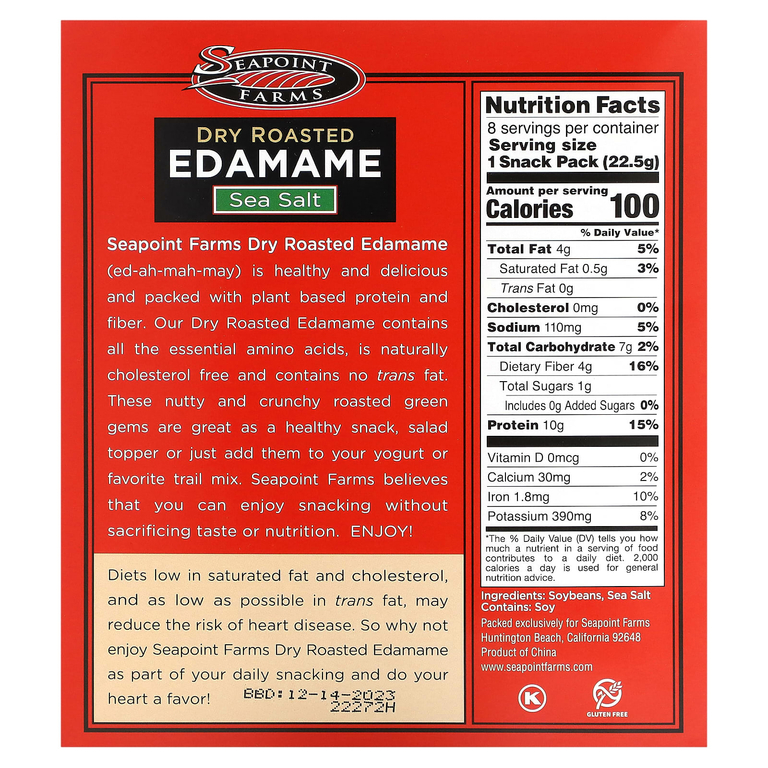 Seapoint Farms, Сушеные бобы эдамаме, морская соль, 8 пакетиков со снеками, 22,5 г (0,79 унции) каждый