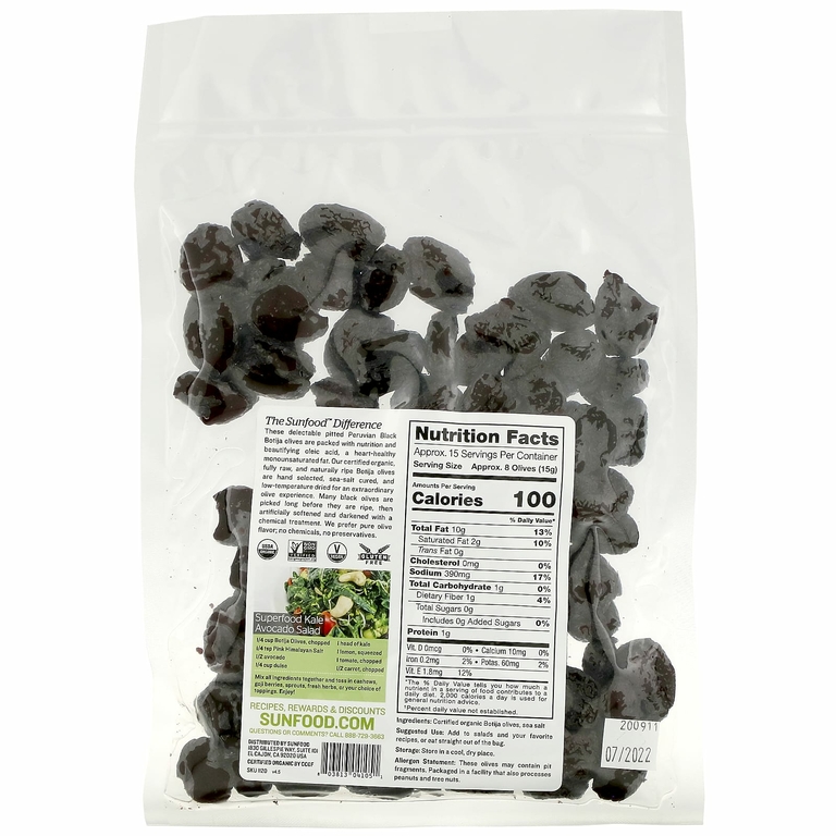 Sunfood, Botija, черные перуанские оливки без косточек, 227 г (8 унций)
