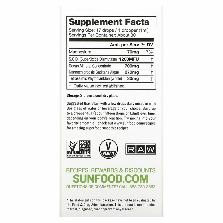 Sunfood, Ocean's Alive 2.0, морской фитопланктон, 30 мл (1 жидкая унция)