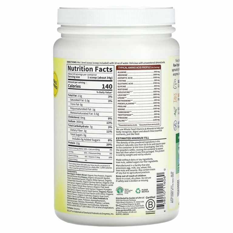 Garden of Life, RAW Organic Protein, органический протеин на растительной основе, ваниль и чай, 680 г (1 фунт, 7,98 унции)