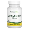 NaturesPlus, Витамин B2, 100 мг, 90 таблеток