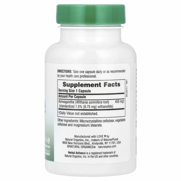 NaturesPlus, Herbal Actives, ашваганда, 450 мг, 60 капсул