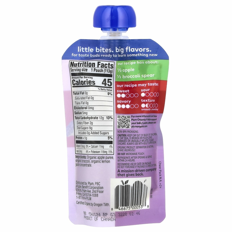 Plum Organics, органическое детское питание, этап 2, яблоко и брокколи, 113 г (4 унции)