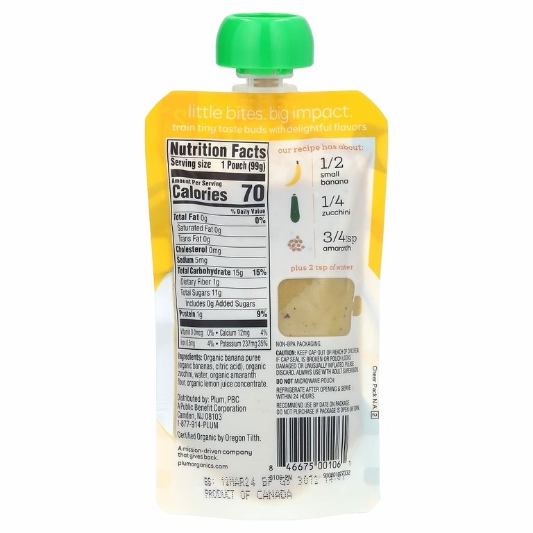 Plum Organics, органическое детское питание, этап 2, банан, цуккини и амарант, 99 г (3,5 унции)