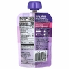 Plum Organics, органическое детское питание, для детей от 4 месяцев, Just Prunes, 99 г (3,5 унции)