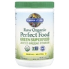 Garden of Life, Raw Organic Perfect Food, Green Superfood, порошок сочной зелени, классический вкус, 414 г (14,6 унции)