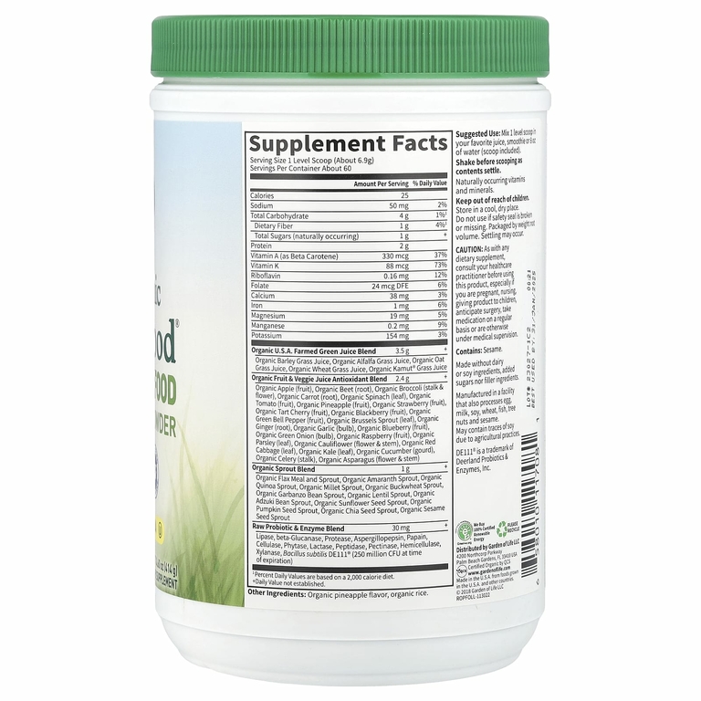 Garden of Life, Raw Organic Perfect Food, Green Superfood, порошок сочной зелени, классический вкус, 414 г (14,6 унции)