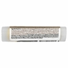 Hurraw! Balm, бальзам для губ, кокос, 4,8 г (17 унций)