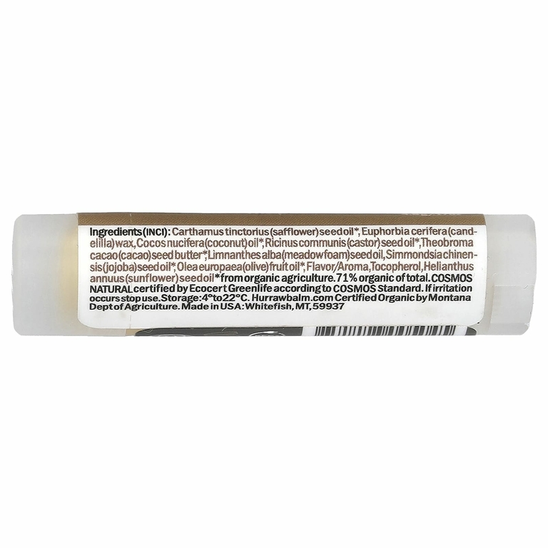 Hurraw! Balm, бальзам для губ, кокос, 4,8 г (17 унций)