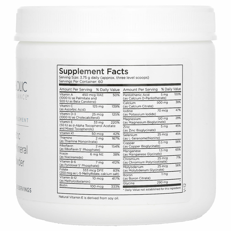 Metabolic Maintenance, педиатрическая витаминно-минеральная основа в порошке, 225 г (7,9 унции) (Товар снят с продажи) 
