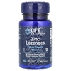Life Extension, Пастилки с цинком, цитрусово-апельсиновый вкус, 60 вегетарианских пастилок