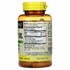 Mason Natural, цельное кокосовое масло, 60 капсул (Товар снят с продажи) 