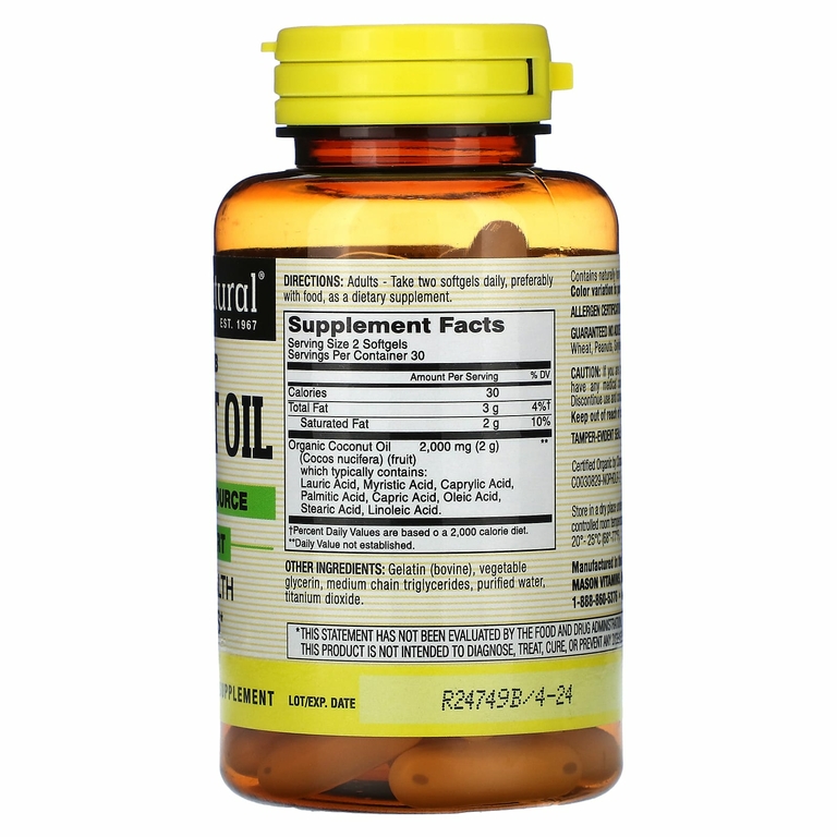 Mason Natural, цельное кокосовое масло, 60 капсул (Товар снят с продажи) 
