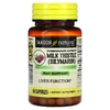 Mason Natural, расторопша (силимарин), стандартизированный экстракт , 60 капсул