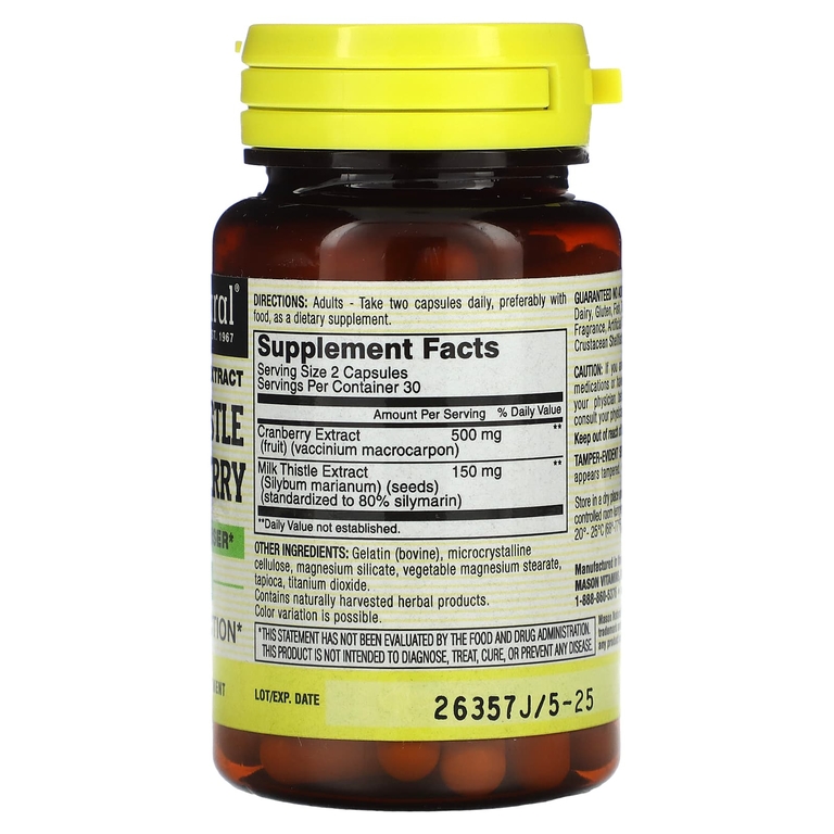 Mason Natural, стандартизованный экстракт расторопши и клюквы, средство для очищения печени и почек, 60 капсул