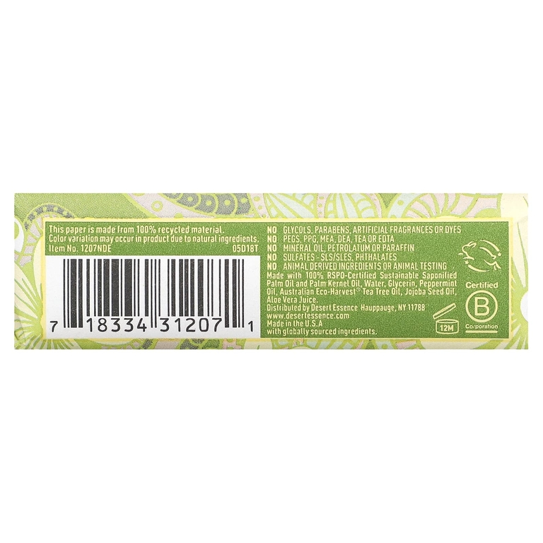 Desert Essence, Soap Bar, перечная мята, 142 г (5 унций) (Товар снят с продажи) 