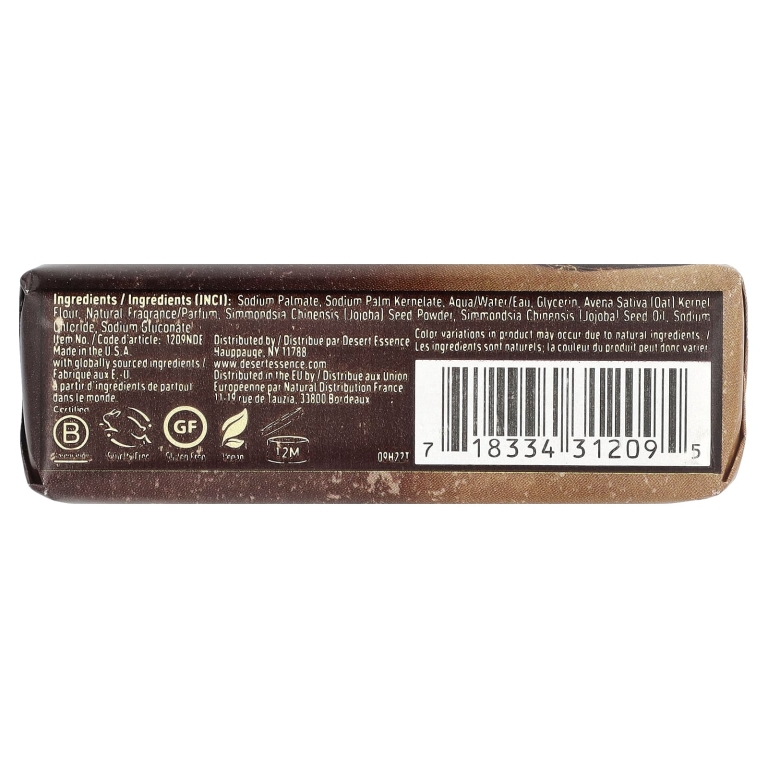 Desert Essence, Мыло, кремовый кокос, 5 унций (142 г)