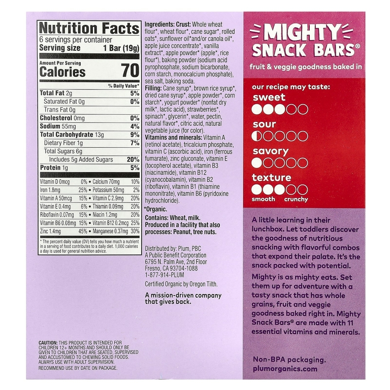 Plum Organics, Mighty Snack Bars®, батончики, клубника, 6 батончиков, 19 г (0,67 унции) каждый