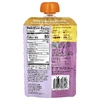 Plum Organics, детское питание, для детей от 6 месяцев, морковь, батат, кукуруза, горох и курица, 113 г (4 унции)