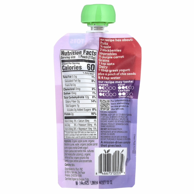 Plum Organics, Mighty 4,4 Food Group Blend, смесь для малышей, яблоко, ежевика, пурпурная морковь, греческий йогурт, овес, 113 г (4 унции)