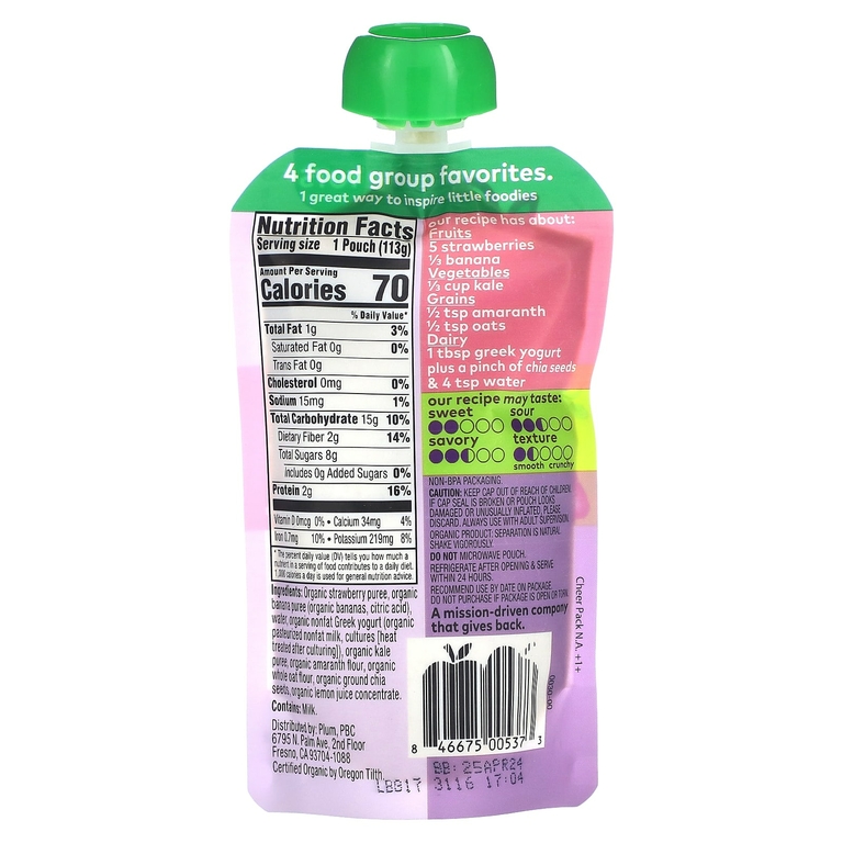 Plum Organics, Mighty Food Group, смесь, клубника, банан, греческий йогурт, капуста, амарант, овес, 113 г (4 унции)