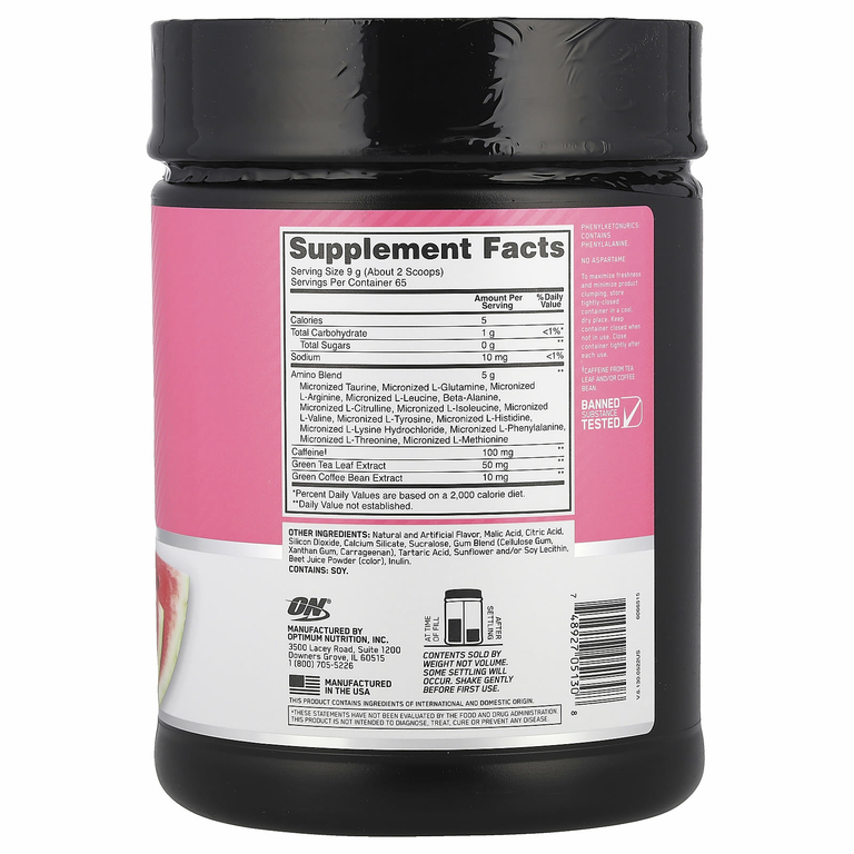 Optimum Nutrition, ESSENTIAL AMIN.O. ENERGY, арбуз, 585 г (1,29 фунта)