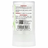 Thai Deodorant Stone, Thai Crystal Deodorant-стик, тайский кристалл, 120 г (4,25 унции)
