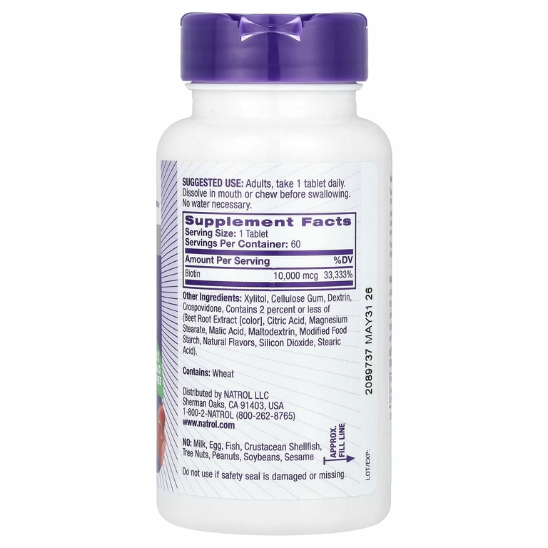 Natrol, быстрорастворимый биотин, максимальная эффективность, клубника, 10 000 мкг, 60 таблеток