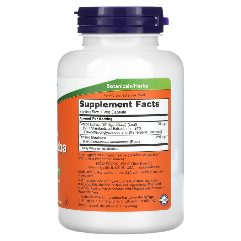 NOW Foods, гинкго билоба, двойная сила, 120 мг, 200 вегетарианских капсул