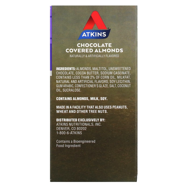 Atkins, Endulge, миндаль в шоколаде, 5 упаковок, 28 г (1 унция) каждая