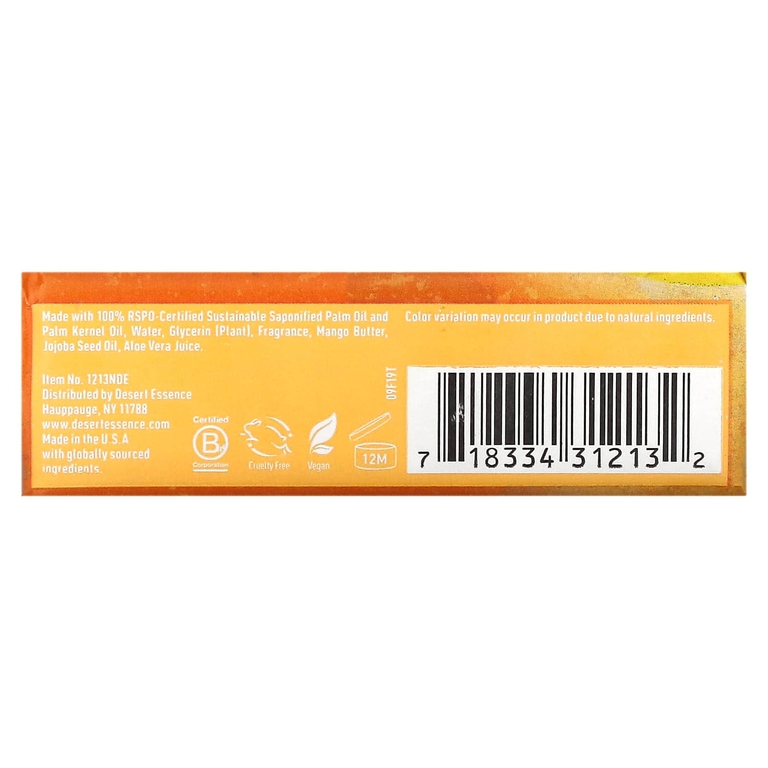 Desert Essence, Soap Bar, Island Mango, 142 г (5 унций) (Товар снят с продажи) 