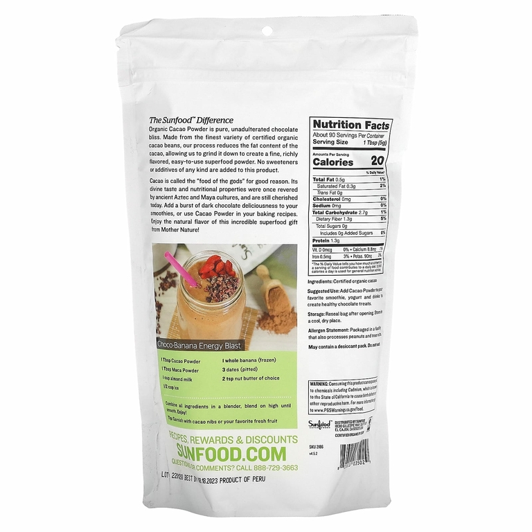 Sunfood, Органический какао-порошок, 454 г (1 фунт) (Товар снят с продажи) 