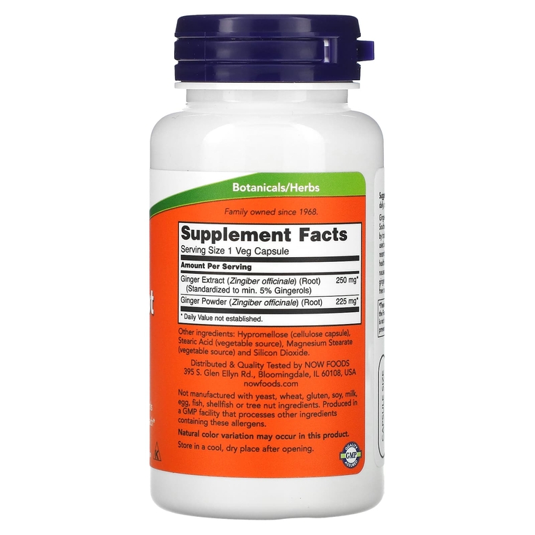 NOW Foods, экстракт корня имбиря, 250 мг, 90 вегетарианских капсул