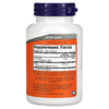 NOW Foods, ГАМК с витамином B6, 500 мг, 100 вегетарианских капсул