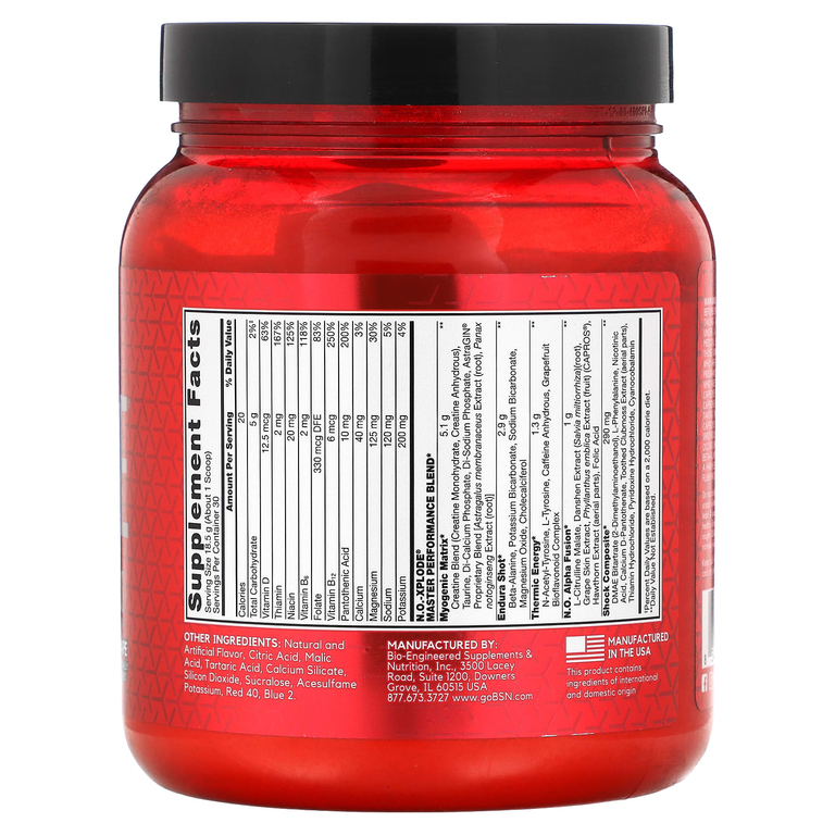 BSN, N.O.-Xplode, легендарный предтренировочный комплекс, виноград, 555 г (1,22 фунта)