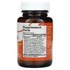 Pure Essence, PureBiotics, Maxima, 100 млрд, 30 веганских капсул с отсроченным высвобождением (Товар снят с продажи) 