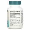 Source Naturals, Wellness Transfer Factor, 125 мг, 60 вегетарианских капсул