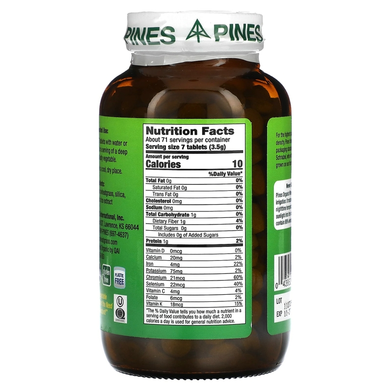Pines International, пшеничные ростки, 500 мг, 500 таблеток