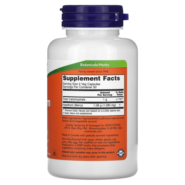 NOW Foods, ягоды боярышника, 540 мг, 100 вегетарианских капсул