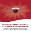 Nature's Way, CranRX, клюквенный сок, 16 жидких унций (480 мл)