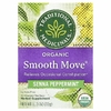 Traditional Medicinals, Organic Smooth Move®, перечная мята сенна, без кофеина, 16 упакованных чайных пакетиков, 32 г (1,13 унции)