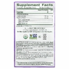 Traditional Medicinals, Organic Smooth Move®, перечная мята сенна, без кофеина, 16 упакованных чайных пакетиков, 32 г (1,13 унции)