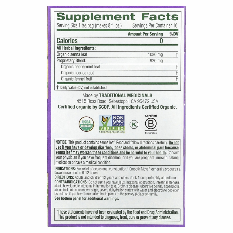 Traditional Medicinals, Organic Smooth Move®, перечная мята сенна, без кофеина, 16 упакованных чайных пакетиков, 32 г (1,13 унции)