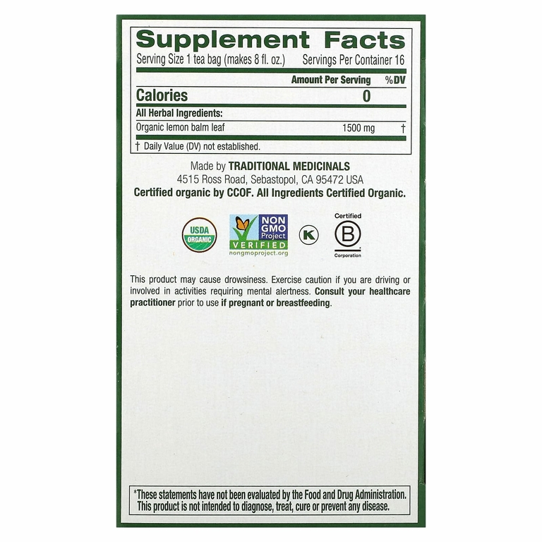 Traditional Medicinals, органическая мелисса, без кофеина, 16 чайных пакетиков, 24 г, (0,85 унции)