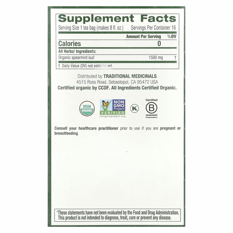 Traditional Medicinals, органическая мята, без кофеина, 16 чайных пакетиков, 24 г (0,85 унции)