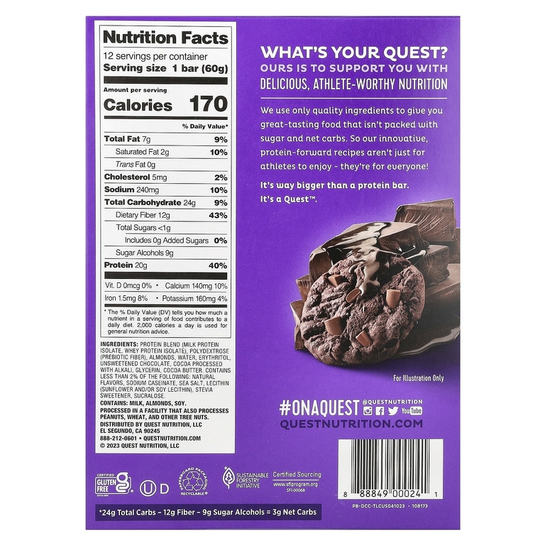Quest Nutrition, Протеиновый батончик, двойные кусочки шоколада, 12 батончиков, 60 г (2,12 унции)