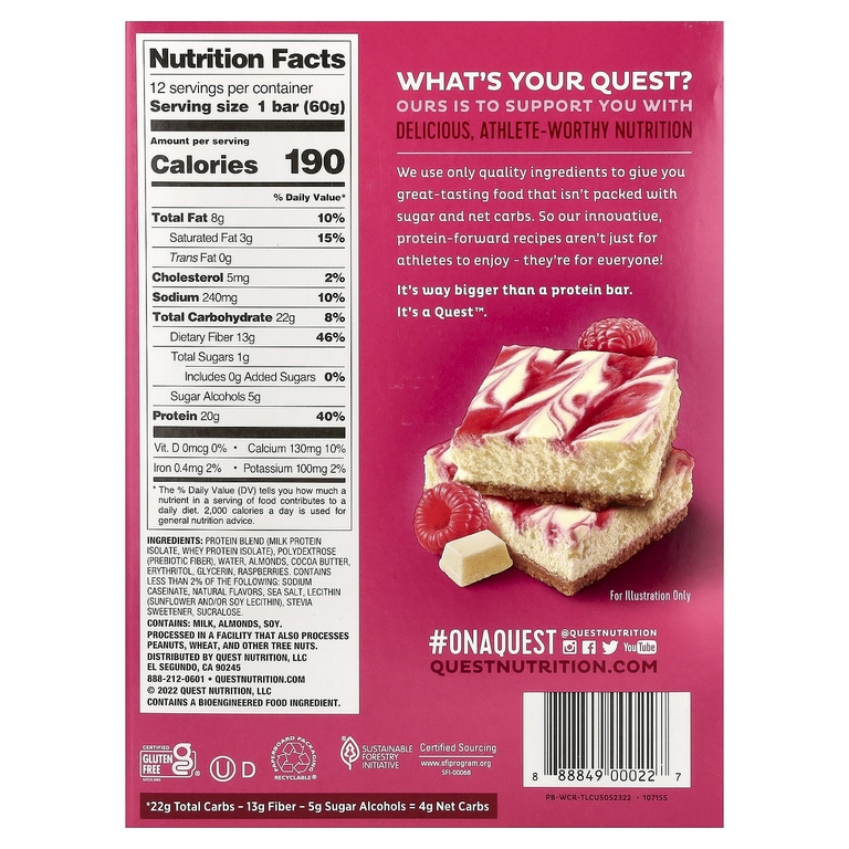 Quest Nutrition, Белковый батончик Quest, белый шоколад с малиной, 12 батончиков, 2,12 унц. (60 г) каждый
