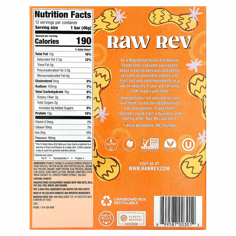 Raw Rev, Glo, Кремообразная арахисовая паста и морская соль, 12 батончиков, каждый по 1.6 унц. (46 г)