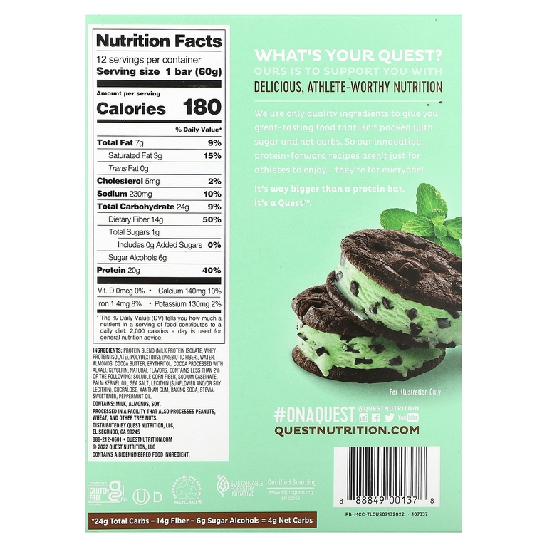 Quest Nutrition, протеиновый батончик, с кусочками мятного шоколада, 12 батончиков по 60 г (2,12 унции)